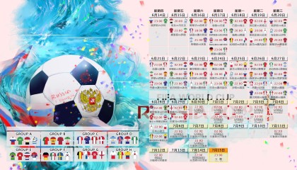 开云网页版-跨界神操作，科维托娃篮网送助攻，太阳回暖靠转会，塞维利亚无奈转战NBA